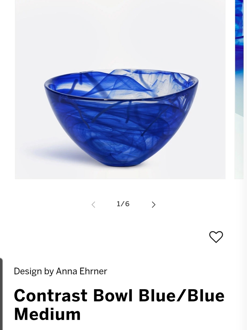 KOSTA BODA Contrast Blue Glass Bowl - Medium